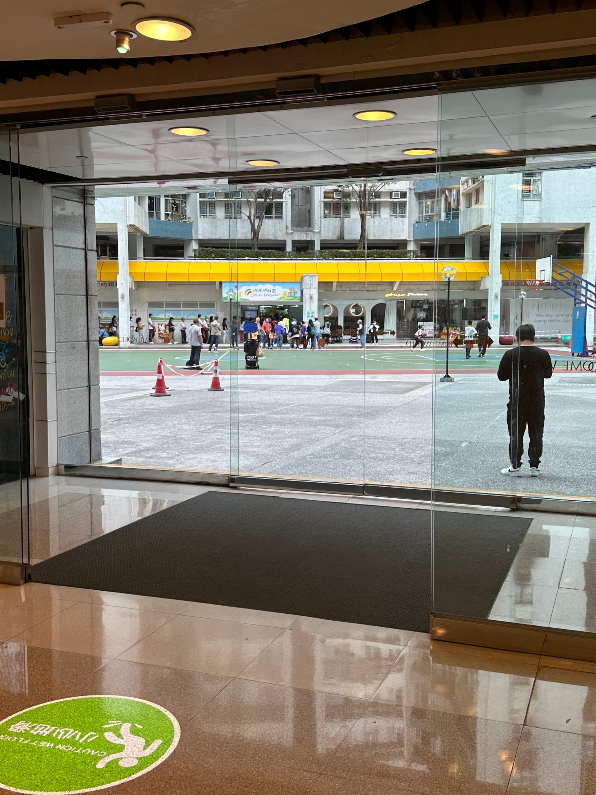Glass door