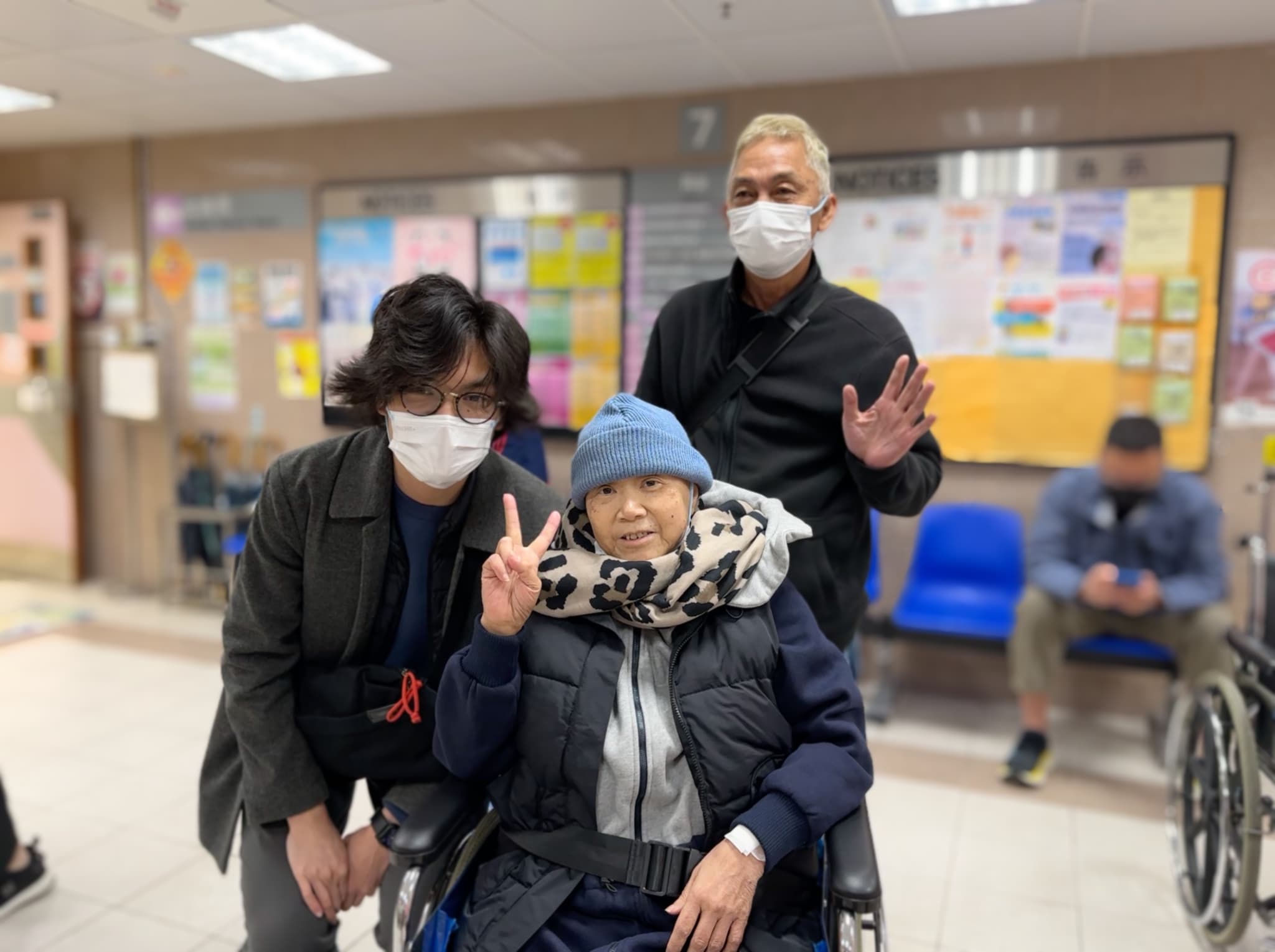 Hospital